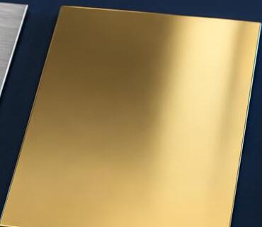 Brass sheet